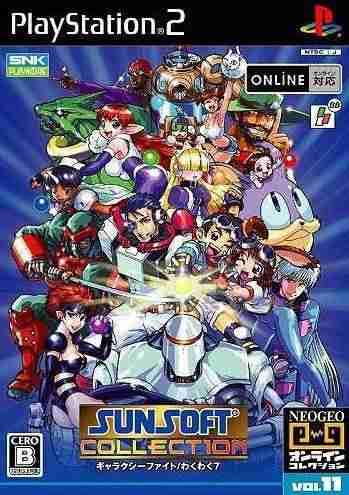 Descargar Sunsoft Collection [JAP] por Torrent